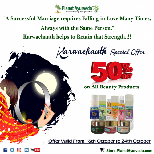 KarwaChauth Offer - 50% Off on Beauty Products