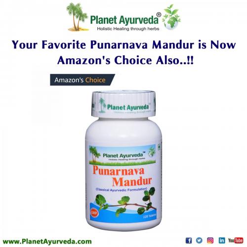 Punarnava Mandur - Health Benefits and Medicinal Uses