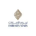 Emirates Stars Hotel